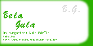 bela gula business card